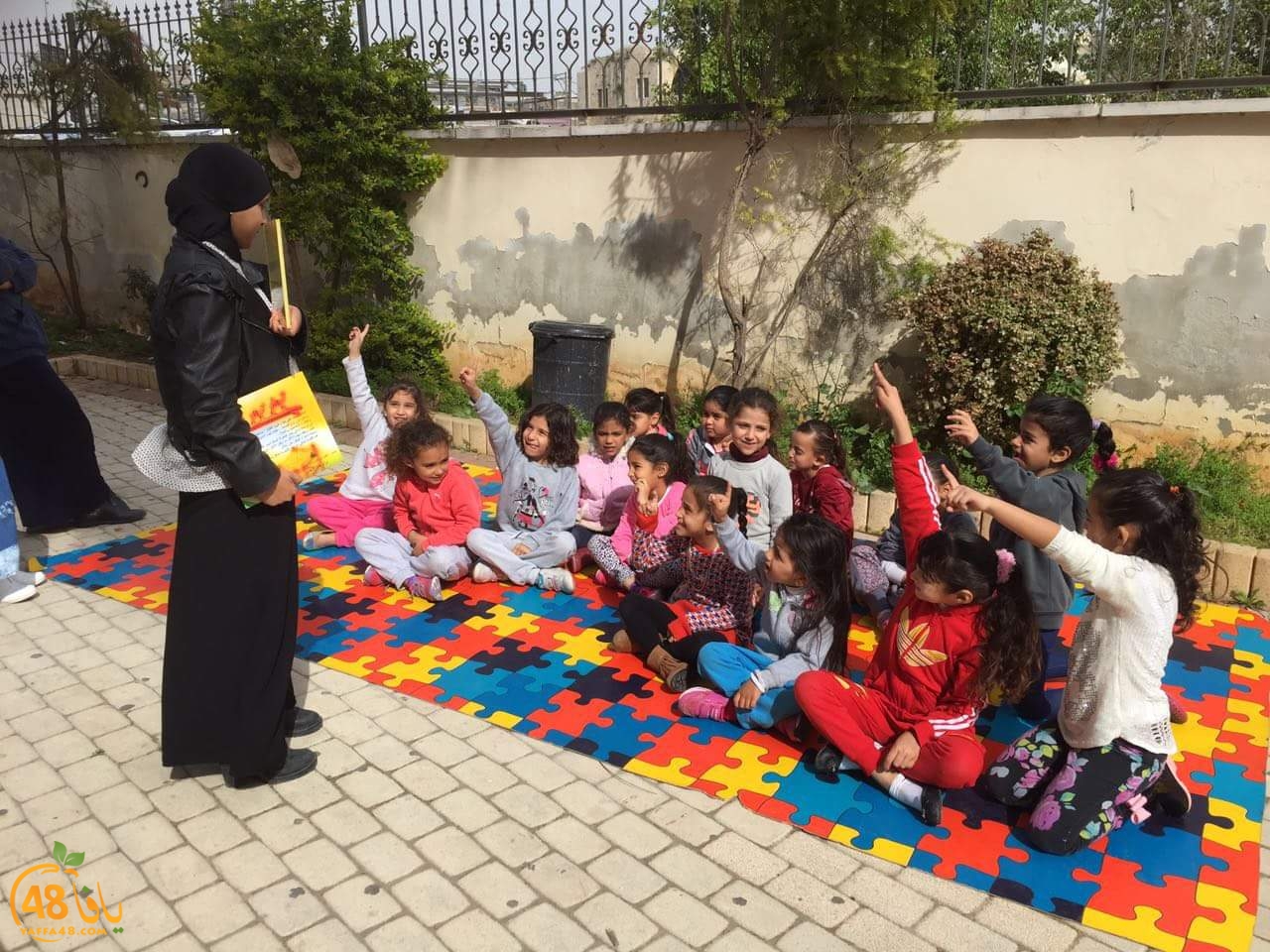 huda schooalk (23).jpg